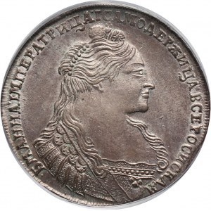 Rosja, Anna, rubel 1736, Kadashevski Dvor