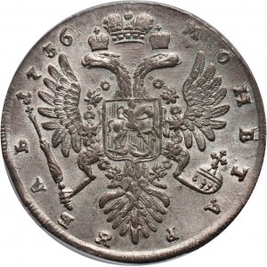 Rosja, Anna, rubel 1736, Kadashevski Dvor