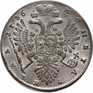Russia, Anna, Rouble 1736, Kadashevsky Mint