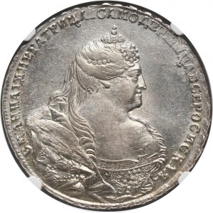 Russia, Anna, Rouble 1738, Red Mint