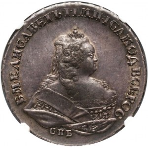 Russia, Elizabeth I, Rouble 1742 СПБ, St. Petersburg