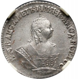 Russia, Elizabeth I, 10 Kopecks (Grivennik) 1756/5 МБ, Moscow