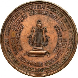 Russia, Alexander II, medal 1868, Peter of Oldenburg