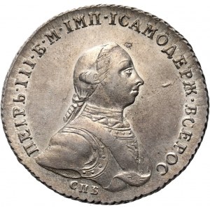 Rosja, Piotr III, rubel 1762 СПБ НК, Petersburg