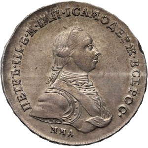 Rosja, Piotr III, rubel 1762 ММД ДМ, Moskwa