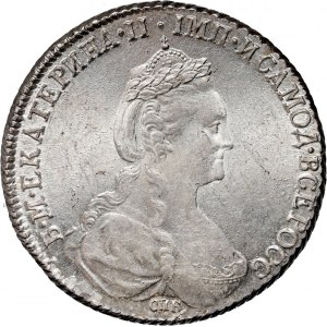 Russia, Catherine II, Rouble 1777 СПБ ФЛ, St. Petersburg