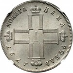 Rosja, Paweł I, Ciężki rubel 1797 СМ ФЦ, Petersburg