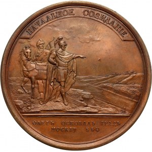 Rosja, Katarzyna II, medal bez daty (około 1764-1790), Założenie Moskwy przez Olega w 880 r