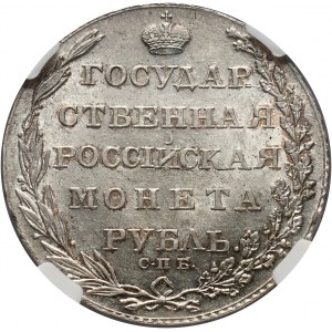 Russia, Alexander I, Rouble 1803 СПБ АИ, St. Petersburg