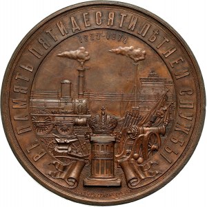 Rosja, Aleksander II, medal z 1872 roku, generał C.V. Chevkin, 50 lat służby