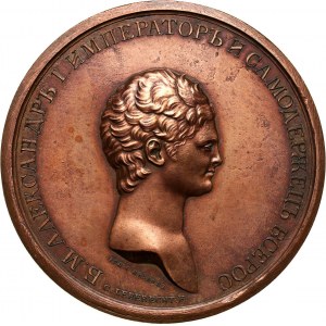 Rosja, Aleksander I, medal 1801, Koronacja Aleksandra I