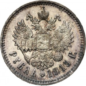Rosja, Mikołaj II, rubel 1915 (BC), Petersburg
