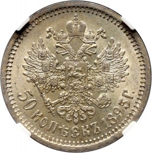 Russia, Nicholas II, 50 Kopecks 1895 (АГ), St. Petersburg