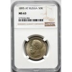 Russia, Nicholas II, 50 Kopecks 1895 (АГ), St. Petersburg