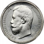 Rosja, Mikołaj II, 50 kopiejek 1899 (ЭБ), Petersburg, PROOF