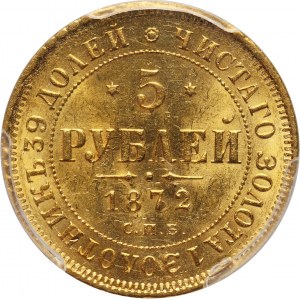 Russia, Alexander II, 5 Roubles 1872 СПБ НІ, St. Petersburg