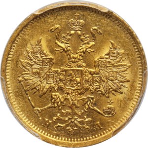 Russia, Alexander II, 5 Roubles 1872 СПБ НІ, St. Petersburg