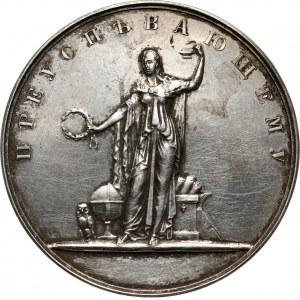 Rosja, Mikołaj I, medal bez daty (1835), za wyniki w nauce w gimnazjum męskim