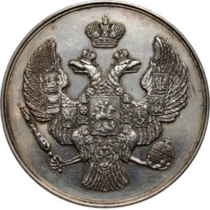 Rosja, Mikołaj I, medal bez daty (1835), za wyniki w nauce w gimnazjum męskim