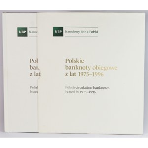 NBP, zestaw - Polskie banknoty obiegowe z lat 1975-1996