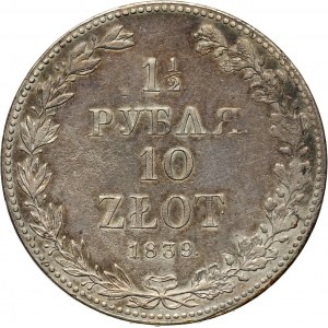 Zabór rosyjski, Mikołaj I, 1 1/2 rubla = 10 złotych 1839 MW, Warszawa