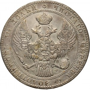 Zabór rosyjski, Mikołaj I, 1 1/2 rubla = 10 złotych 1839 MW, Warszawa