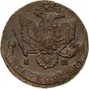 Rosja, Katarzyna II, 5 kopiejek 1780 EM, Jekaterinburg