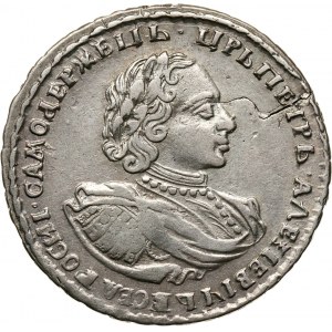 Russia, Peter I, Poltina 1721, Moscow