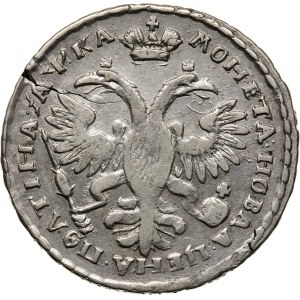 Russia, Peter I, Poltina 1721, Moscow