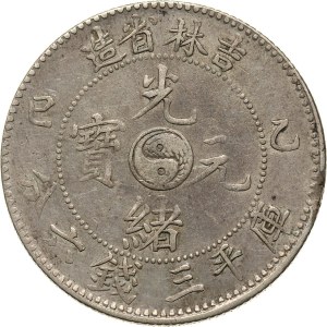 Chiny, Kirin, 50 centów CD (1905)