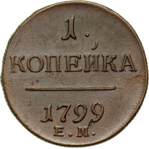Russia, Paul I, Kopeck 1799 EM, Ekaterinburg
