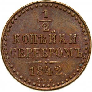 Russia, Nicholas I, 1/2 Kopeck 1842 СПМ, Izhora