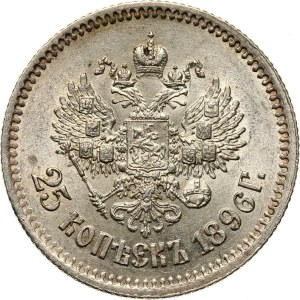 Russia, Nicholas II, 25 Kopecks 1896, St. Petersburg