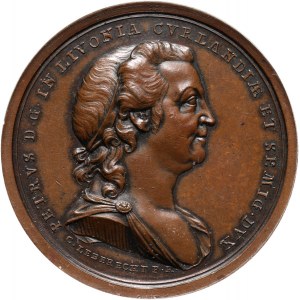 Kurlandia, Piotr Biron, medal z 1785 roku, wybity w Rzymie z okazji 10-lecia Gimnazjum w Mitawie