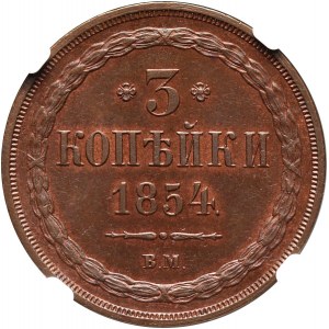Zabór rosyjski, Mikołaj I, 3 kopiejki 1854 BM, Warszawa
