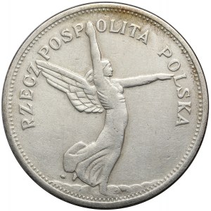 II RP, 5 złotych 1931, Warszawa, Nike