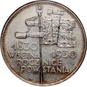 II RP, 5 złotych 1930, Warszawa, Sztandar, stempel płytki, podwójnie wybity awers
