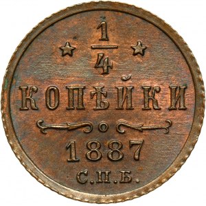Rosja, Aleksander III, 1/4 kopiejki 1887 СПБ, Petersburg