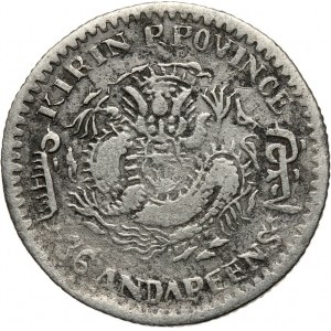 Chiny, Kirin, 5 centów bez daty (1898), ANDAREENS zamiast CANDAREENS