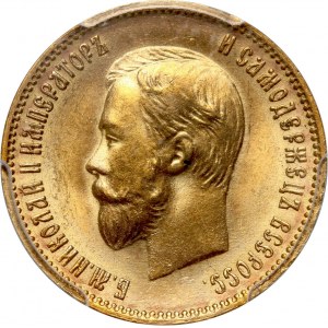 Russia, Nicholas II, 10 Roubles 1903 (АР), St. Petersburg