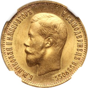 Russia, Nicholas II, 10 Roubles 1899 (АГ), St. Petersburg