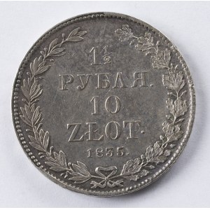 1,5 Rubla/10 Złotych