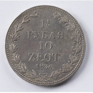 1,5 Rubla/10 Złotych