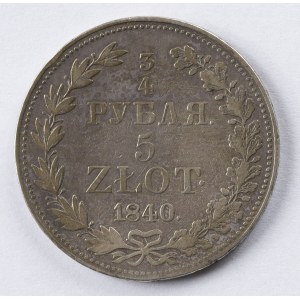 3/4 Rubla - 5 Złotych