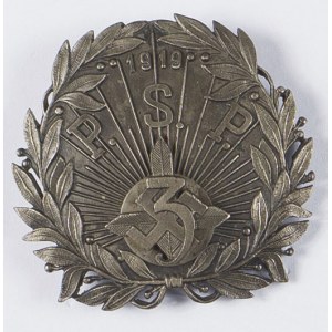 Odznaka 3 Pułk Strzelców Podhalańskich