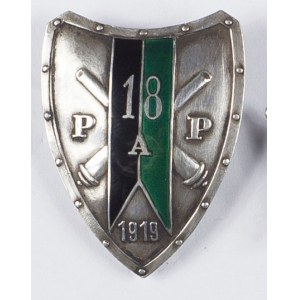 Odznaka 18 Pułk Artylerii Polowej