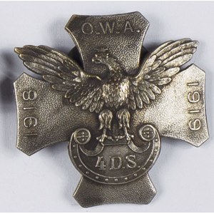 Odznaka Oddział Werbunkowa Agitacyjny 4 Dywizji Strzelców
