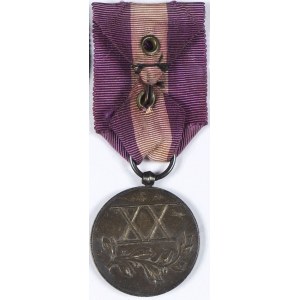 Medal Za Długoletnią Służbę Xx Lat (Srebrny)