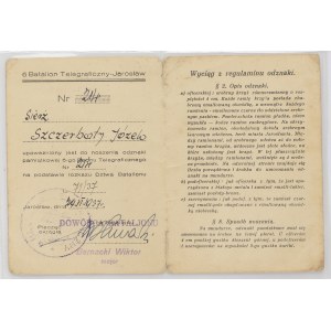 Legitymacja Do Odznaki Pamiątkowej 6 Batalion Telegraficzny - Jarosław Nr 214