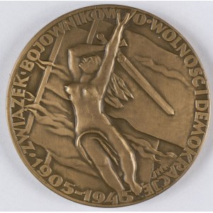 Medal Zbowid